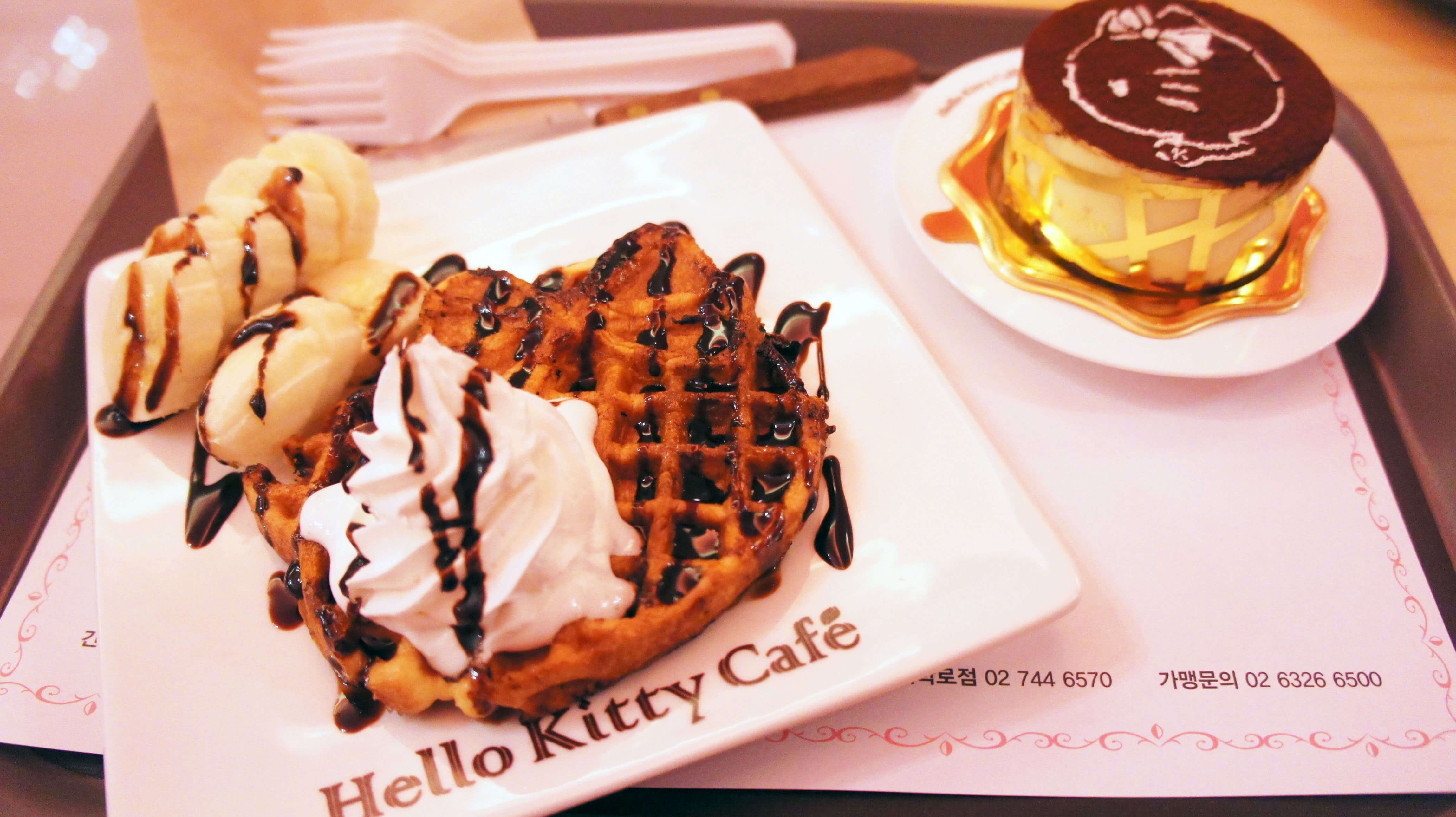 HK Waffle