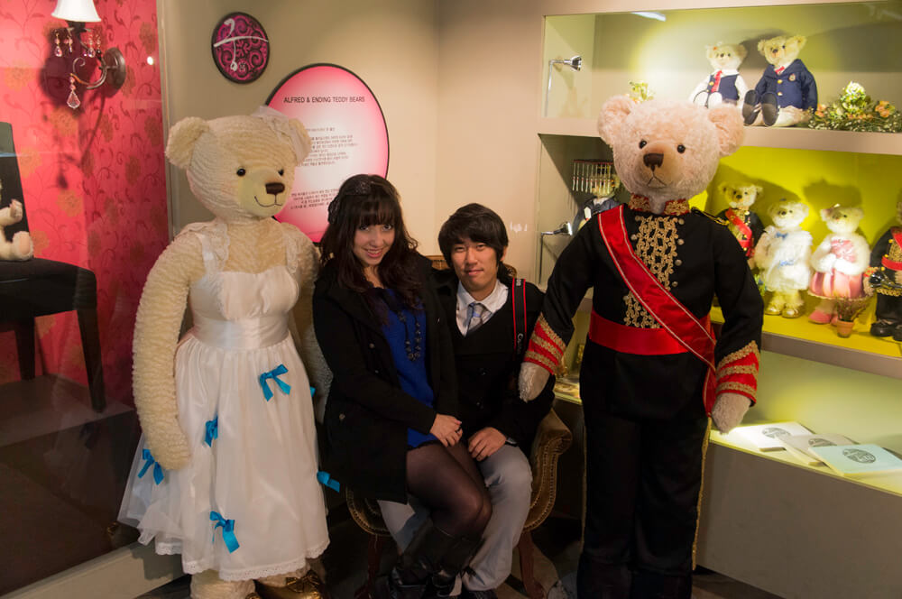 Teddy Bear Museum 