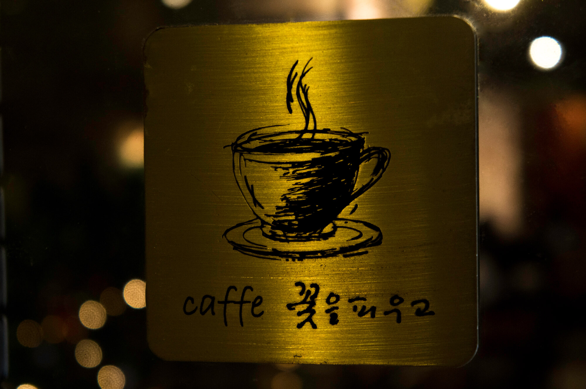 Golden Caffe