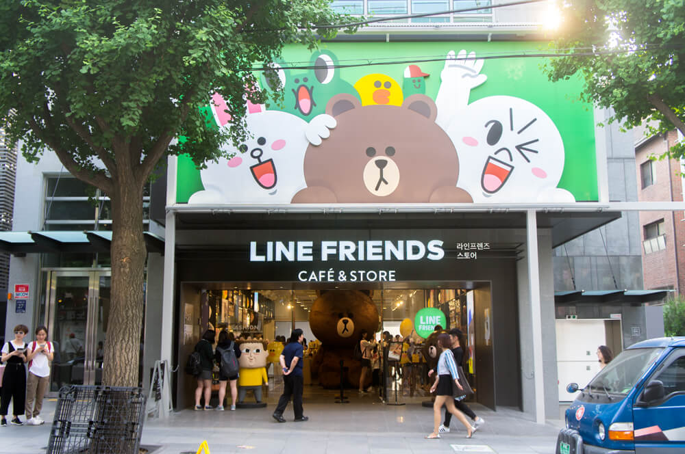 Line & Friends Store