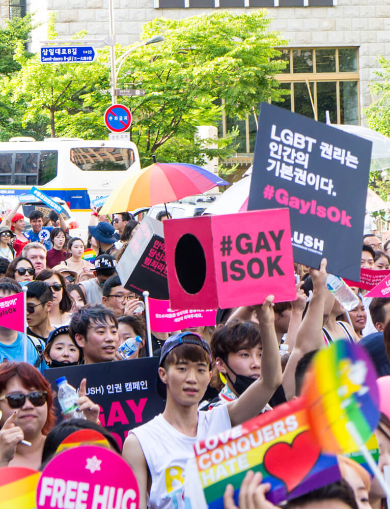The Line Between Love & Hate: Korea’s 16th Annual Queer Culture Festival (퀴어문화축제)