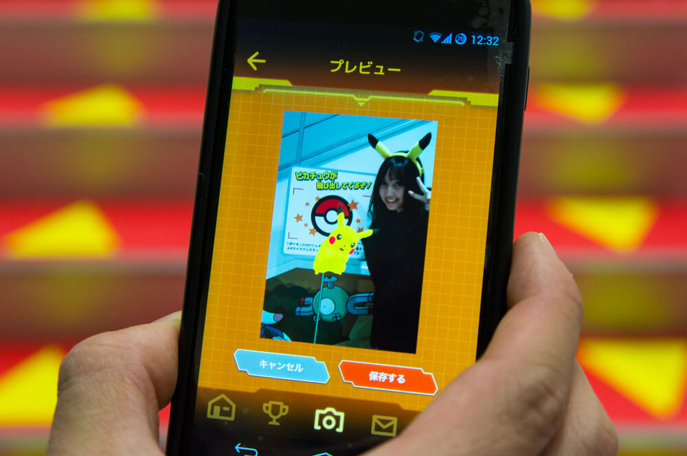 Pokémon Expo Gym Gear app Pikachu