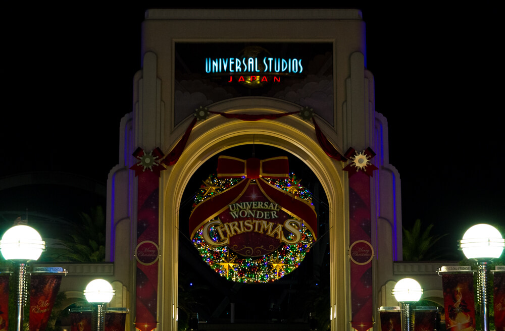 USJ: Universal Studios Japan