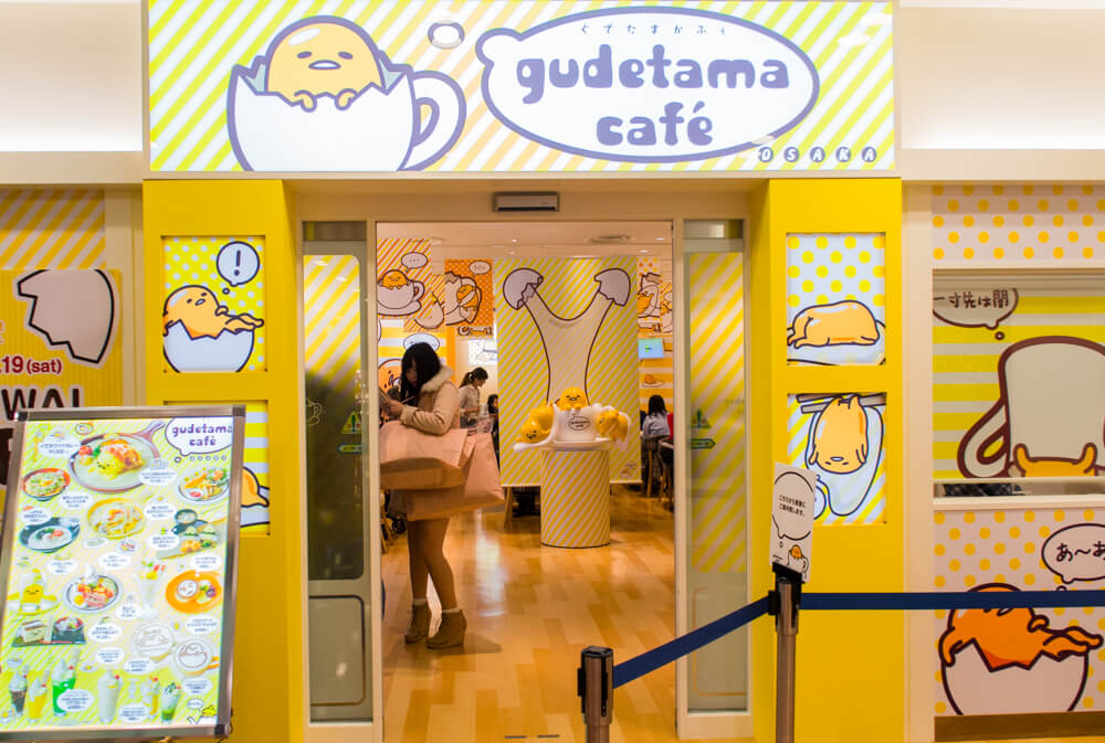 Gudetama Cafe