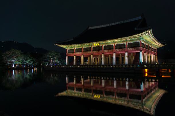 경복궁 (lake)