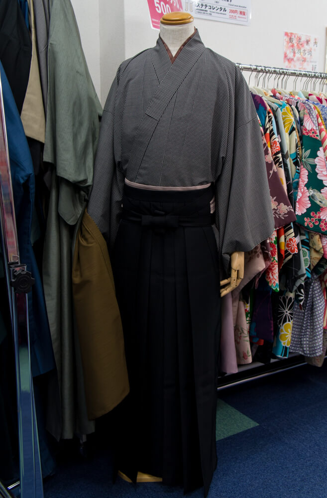 Men's Kimono Sample 