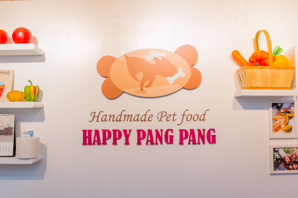 Happy Pang Pang