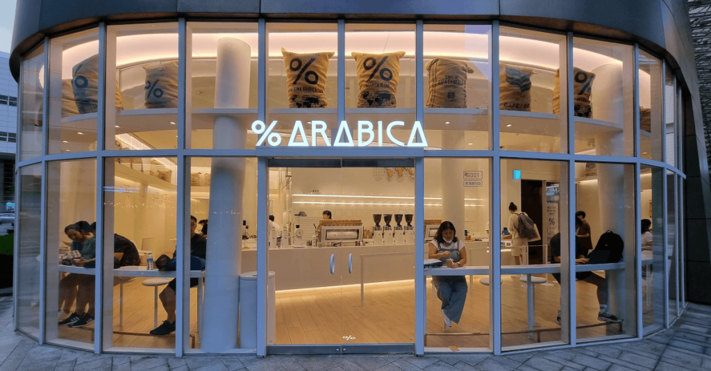 the arabica cafe on the ground floor of coex mall in seoul south korea