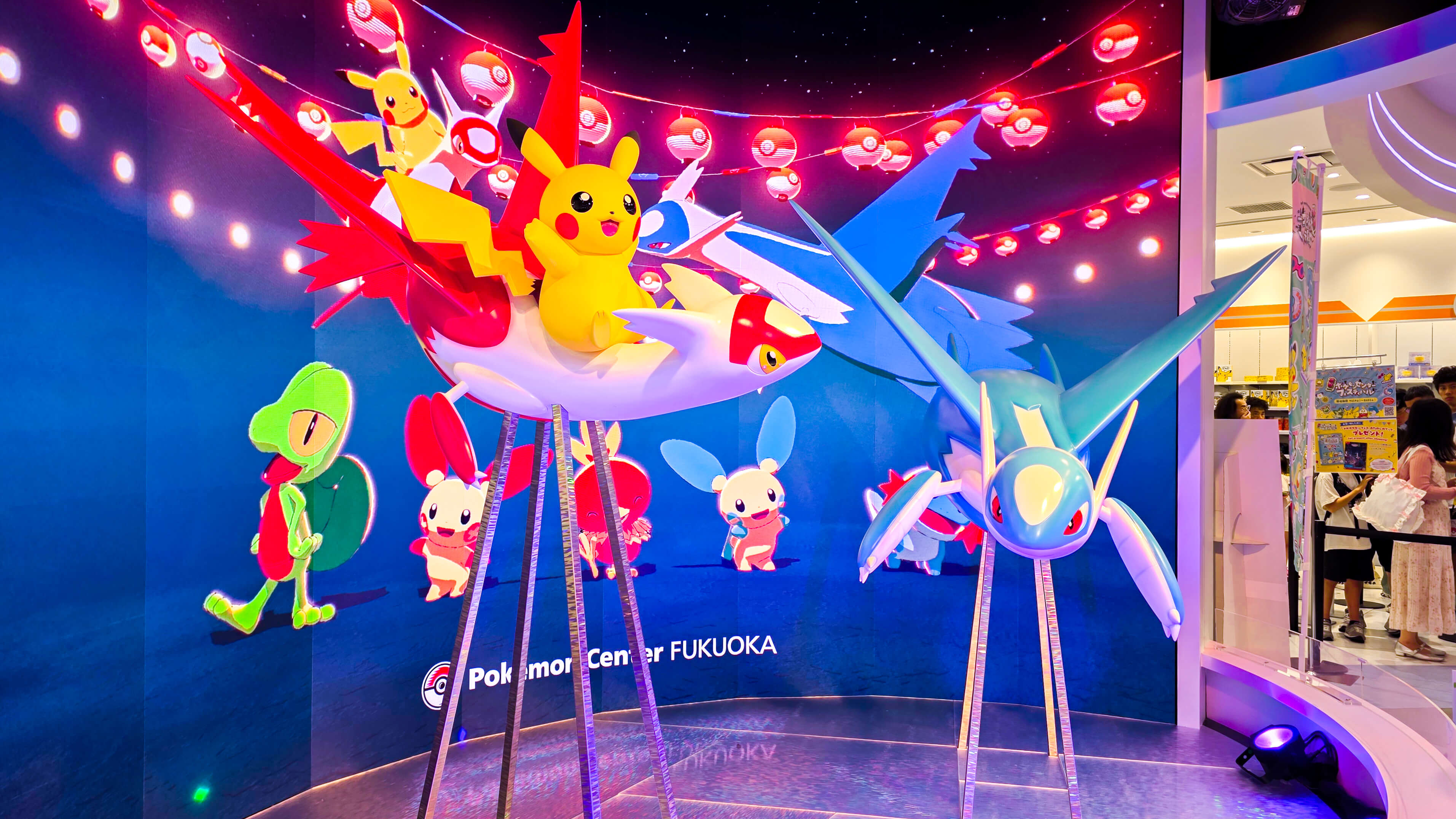 Pokemon Center Fukuoka, Home of Latios and Latias