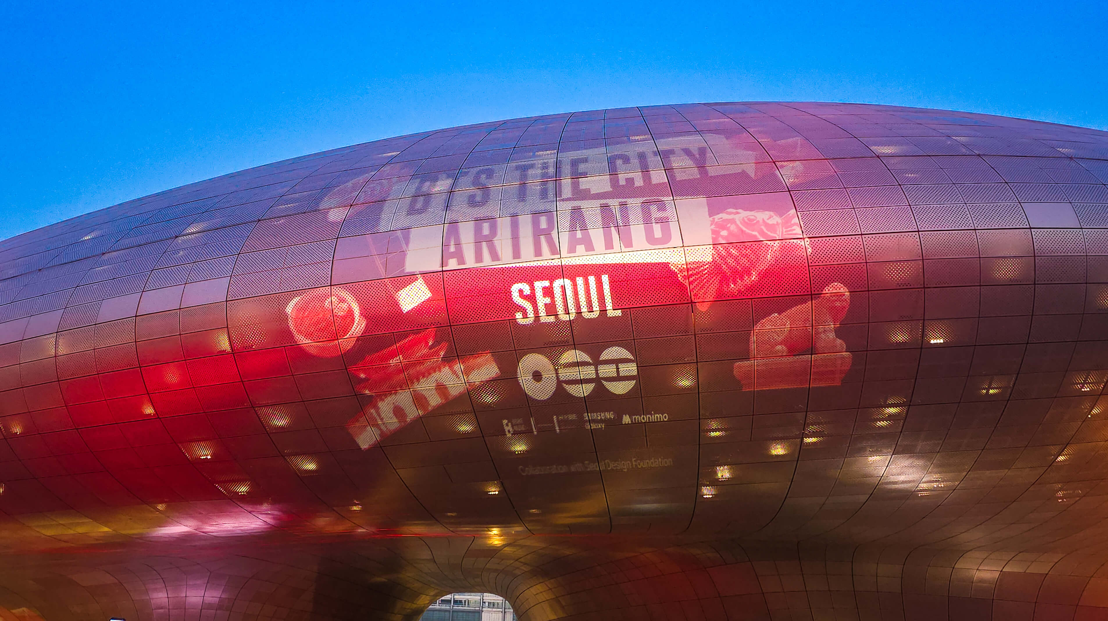 BTS Media Show + Purple Lounge at DDP: What to Expect (Seoul Guide 2026)